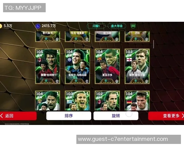 实况足球补丁安装与使用全攻略助你轻松提升游戏体验 实况足球补丁安装与使用全攻略助你轻松提升游戏体验