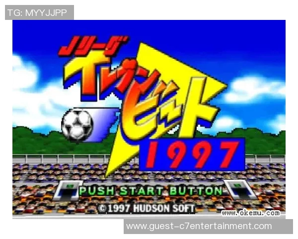 探索j联盟足球游戏的魅力与策略提升你的游戏体验与竞技水平 探索j联盟足球游戏的魅力与策略提升你的游戏体验与竞技水平