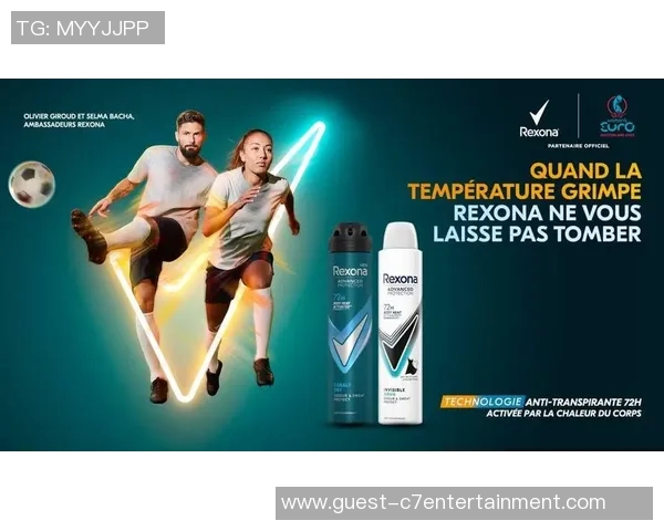 足球明星代言广告的魅力与影响力分析及其对品牌价值的提升