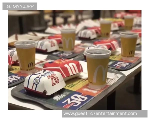 麦当劳足球汉堡：畅享美味与激情的完美结合，助力球迷欢庆每一场比赛